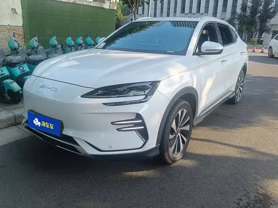 BYD PLUS New Energy