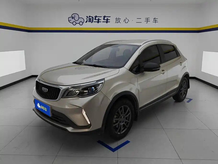 Geely Vision X3