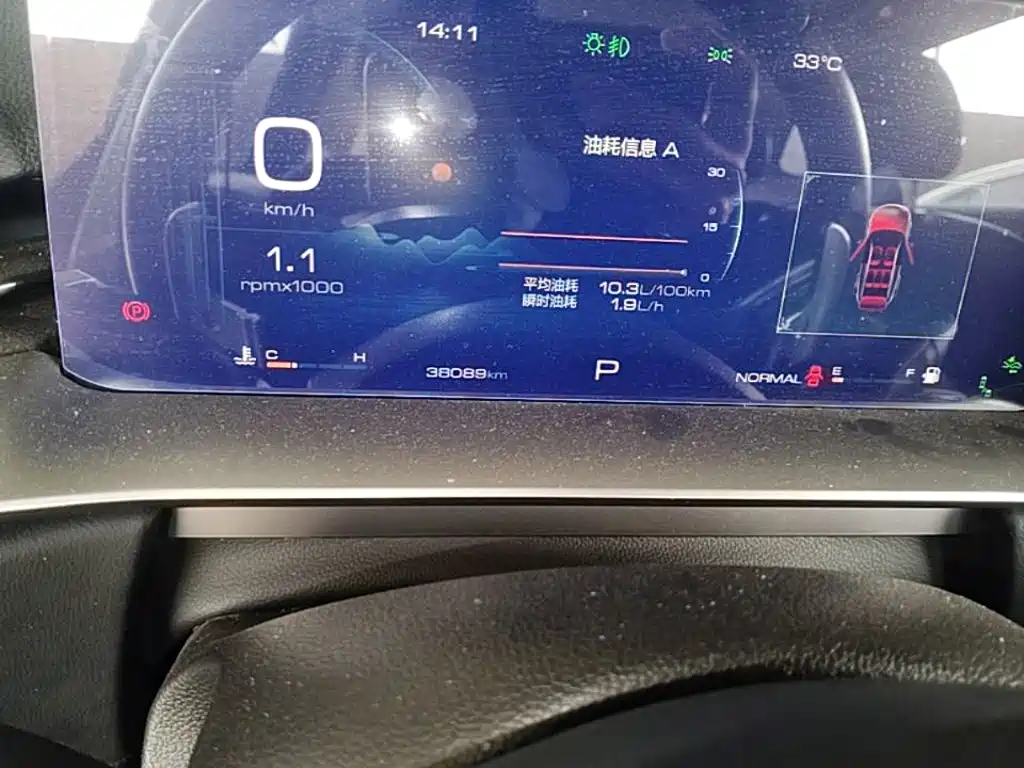 Haval H6 — миниатюра 17