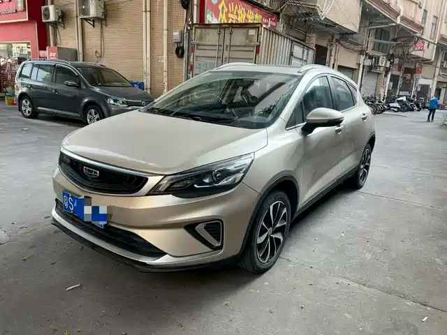 GEELY AUTOMOBILE EMGRAND GS 2021
