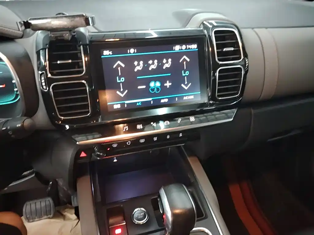 Citroen C5 AIRCROSS — миниатюра 13