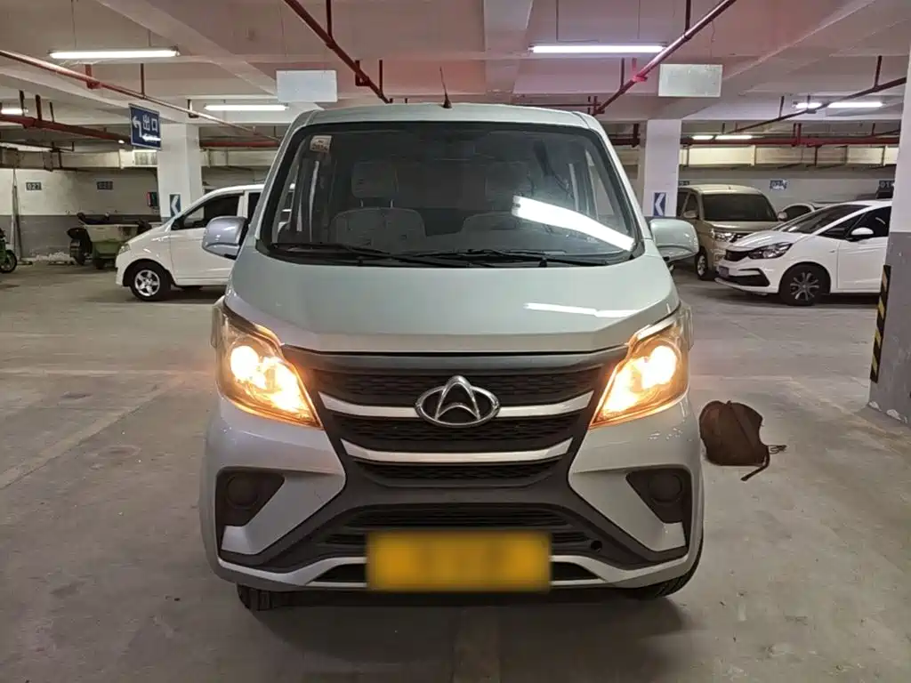 Kaicheng Star 5 — миниатюра 3