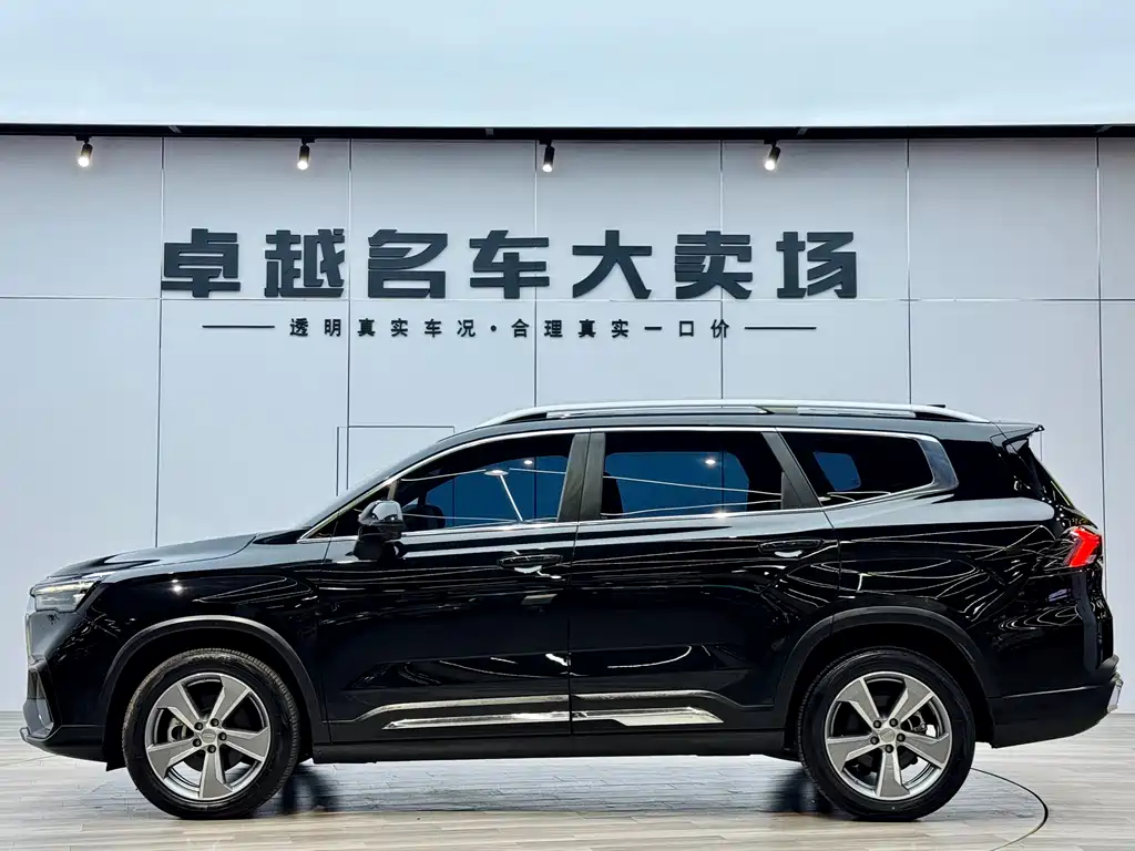 GEELY AUTOMOBILE HAOYUE L
