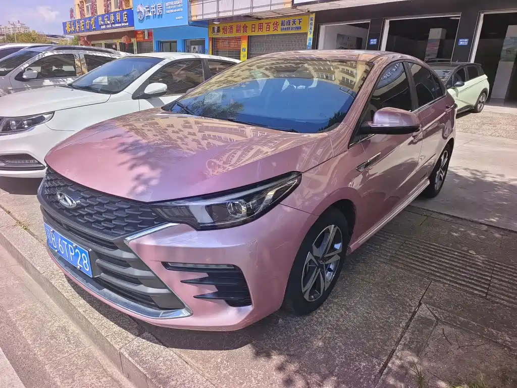 Chery Arrizo 5 PLUS