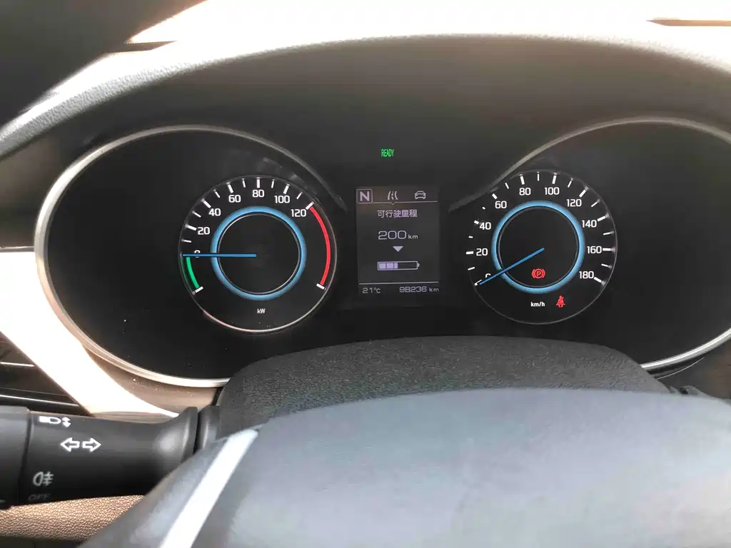 CHANGAN YIDONG NEW ENERGY