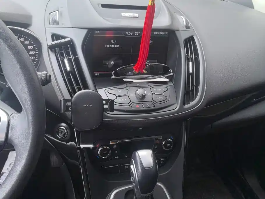 Ford Kuga — миниатюра 13