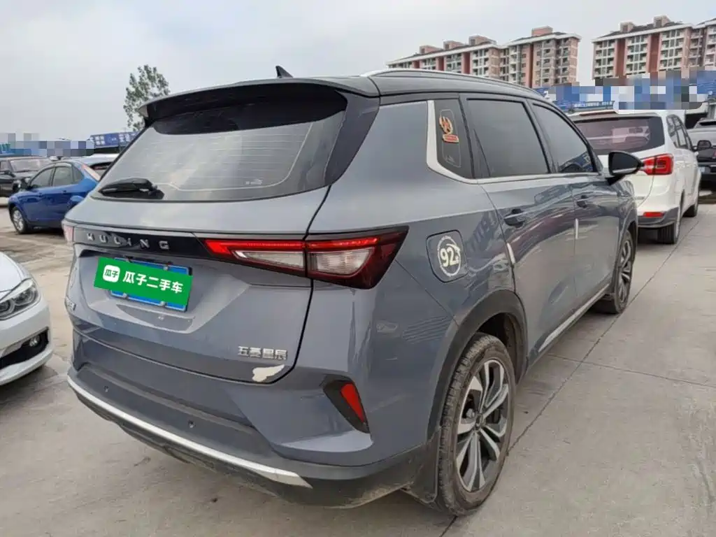 Wuling Xingchen — миниатюра 7