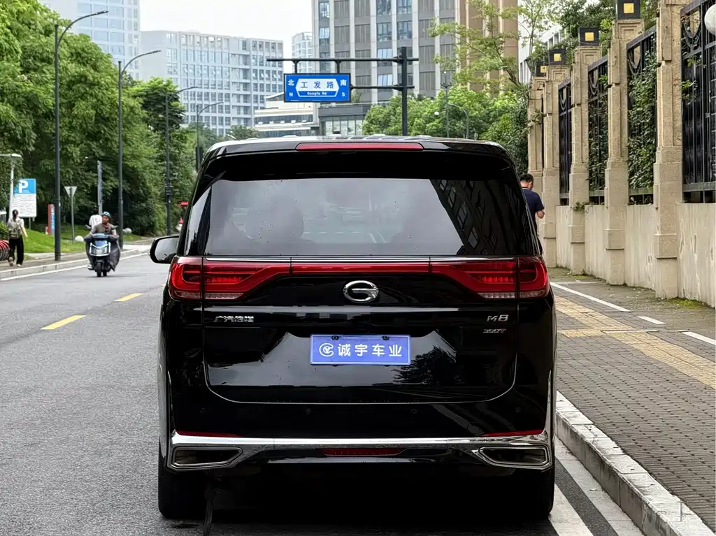 GAC Motor Trumpchi M8 — миниатюра 18