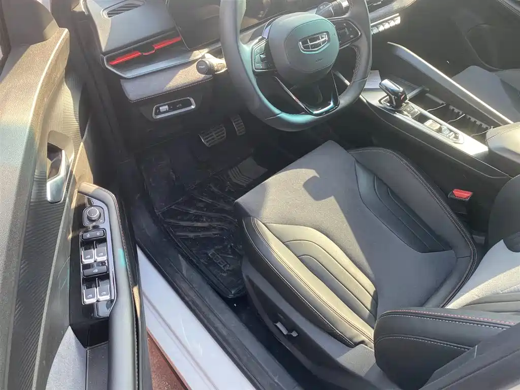 GEELY AUTOMOBILE BINRUI