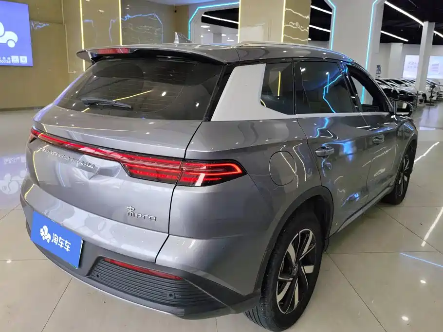 BYD Pro New Energy — миниатюра 3