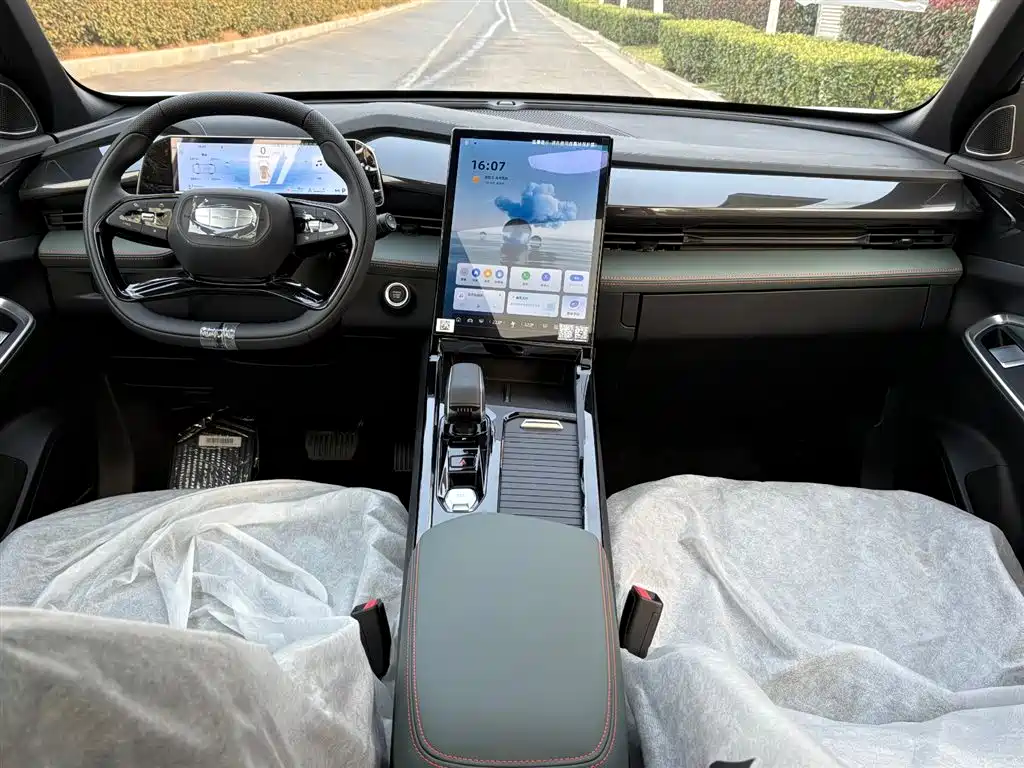 GEELY AUTOMOBILE BOYUE