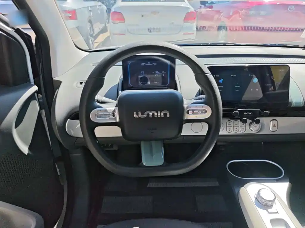Qiyuan Lumin — миниатюра 11
