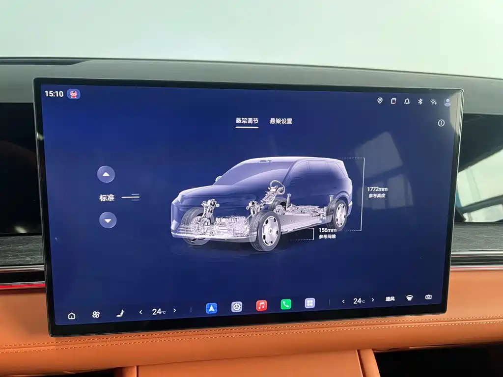 BYD Datang — миниатюра 19