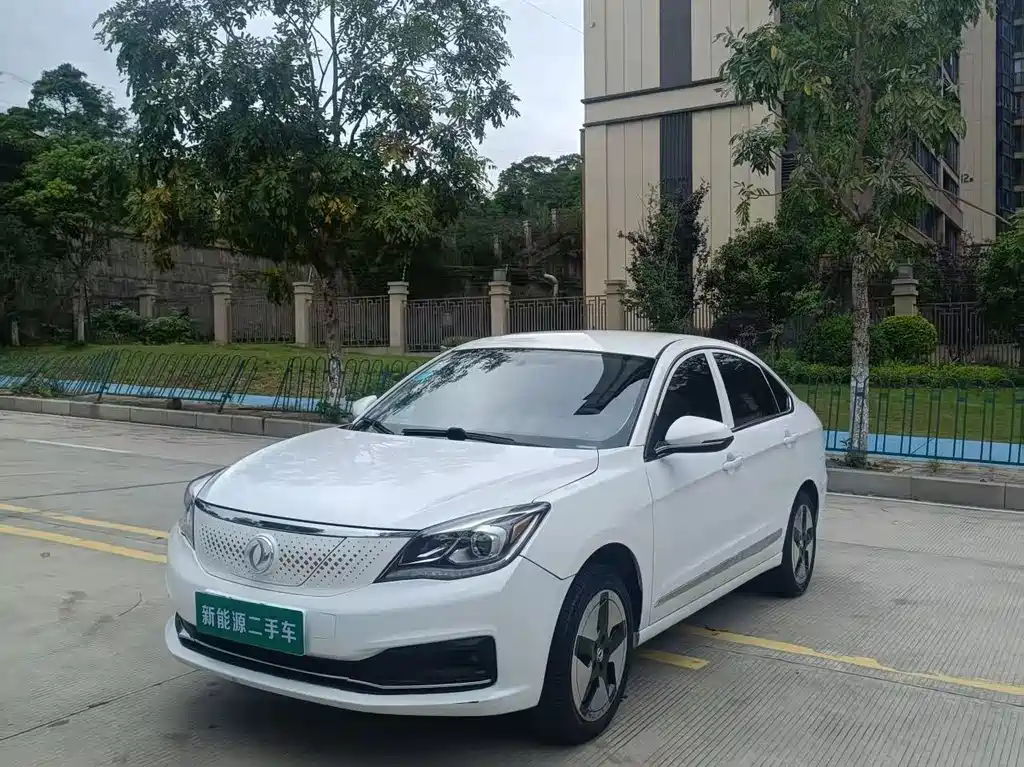 Aeolus E70 2022