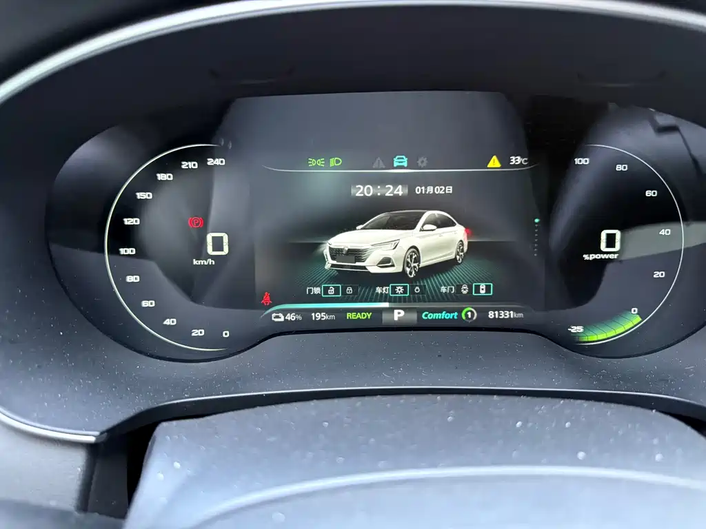 Roewe i6 MAX New Energy — миниатюра 10