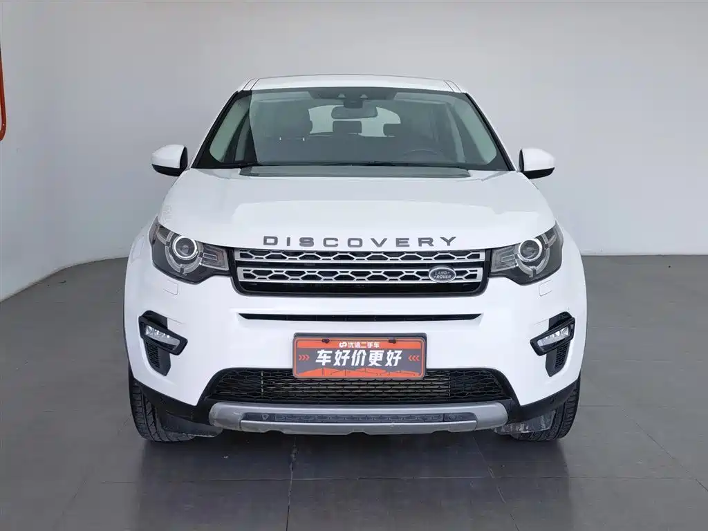 LAND ROVER DISCOVER SHENXING