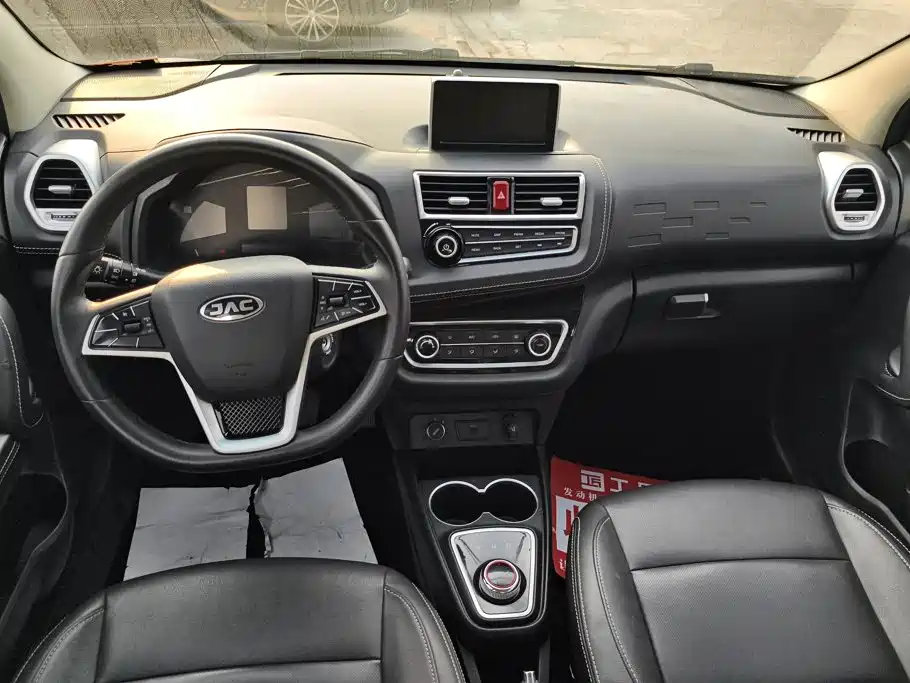 JAC JAC iEV6E — миниатюра 12