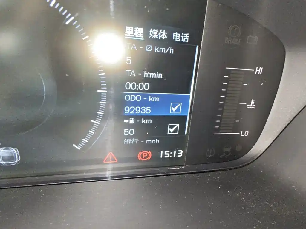 Volvo S60 — миниатюра 5