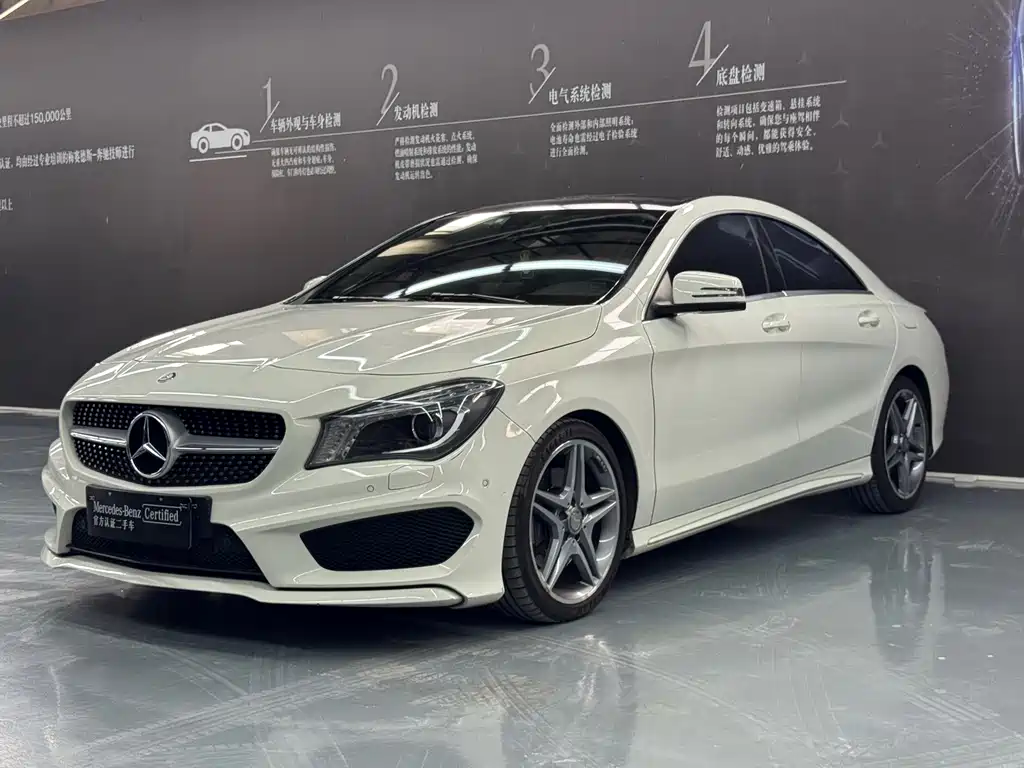 Mercedes-Benz CLA (Import)