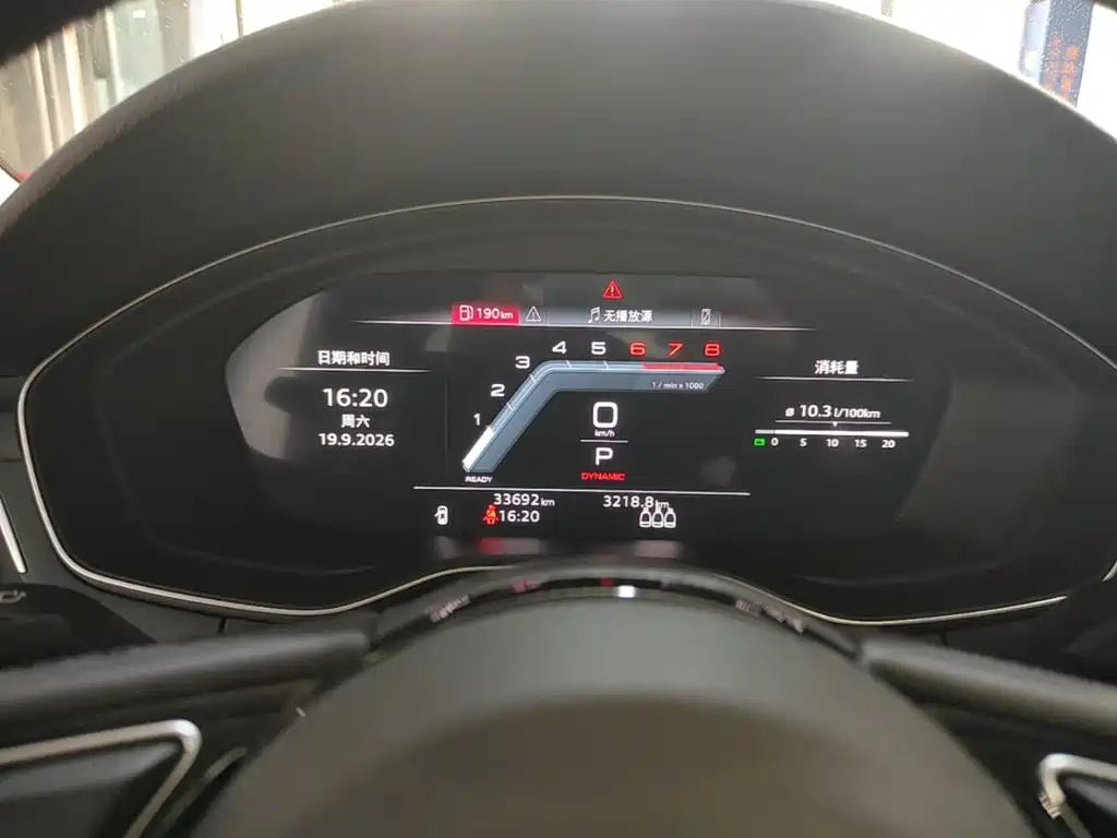 Audi A4L — миниатюра 12