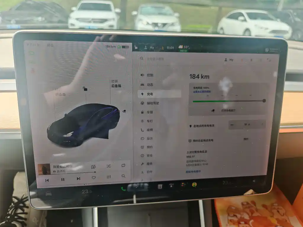 Tesla Model 3 — миниатюра 12
