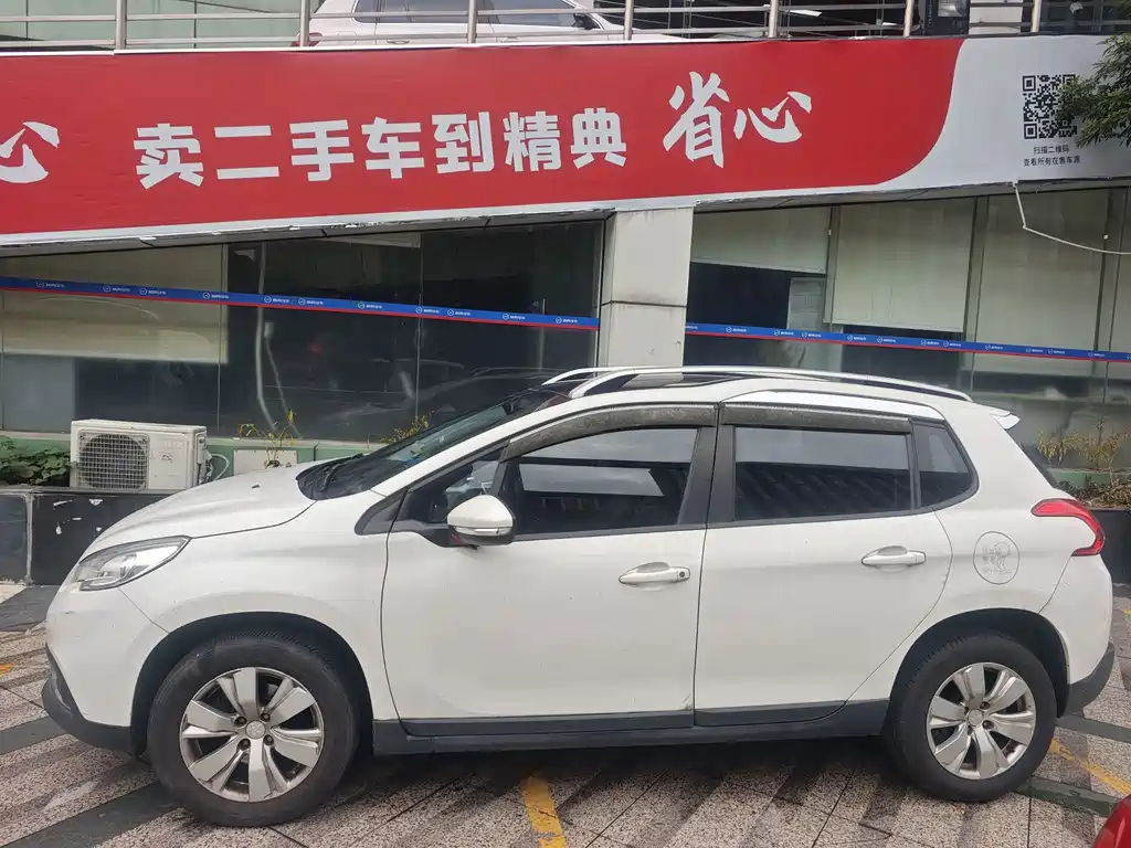 Peugeot 2008 — миниатюра 3