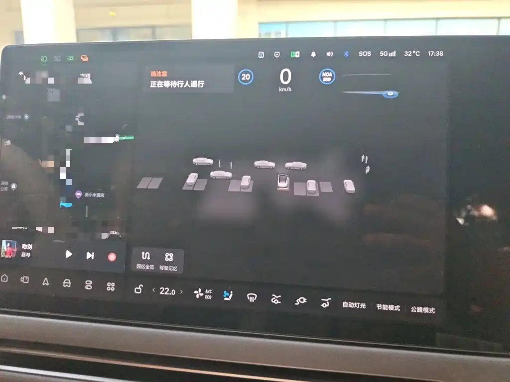 Li Auto Li i6 — миниатюра 20