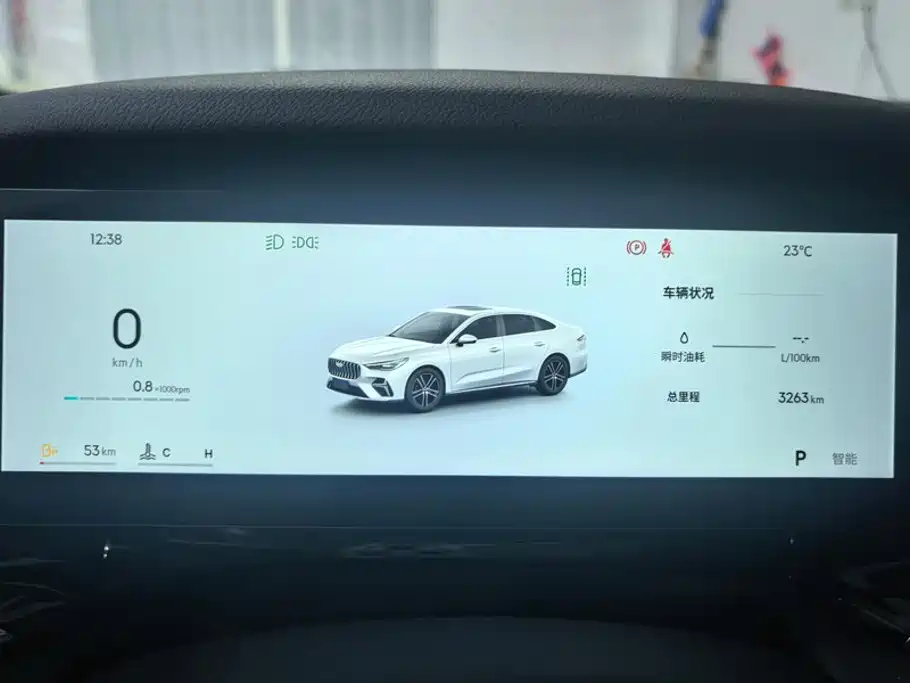 Geely Emgrand — миниатюра 14