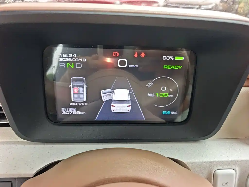 Wuling MINIEV — миниатюра 12