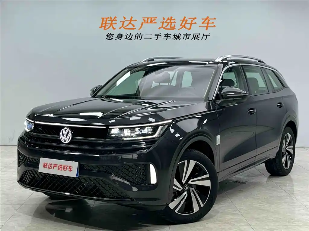 Volkswagen Tavendor 2024