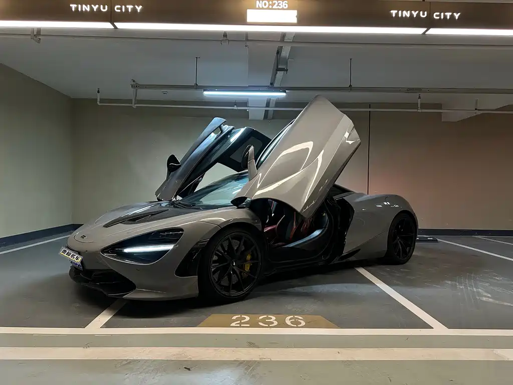 McLaren 720S 2018