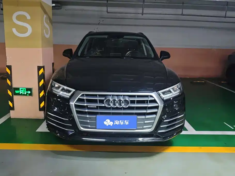 Audi Q5L — миниатюра 2
