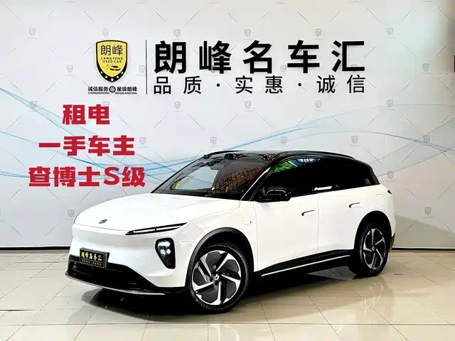 NIO ES6