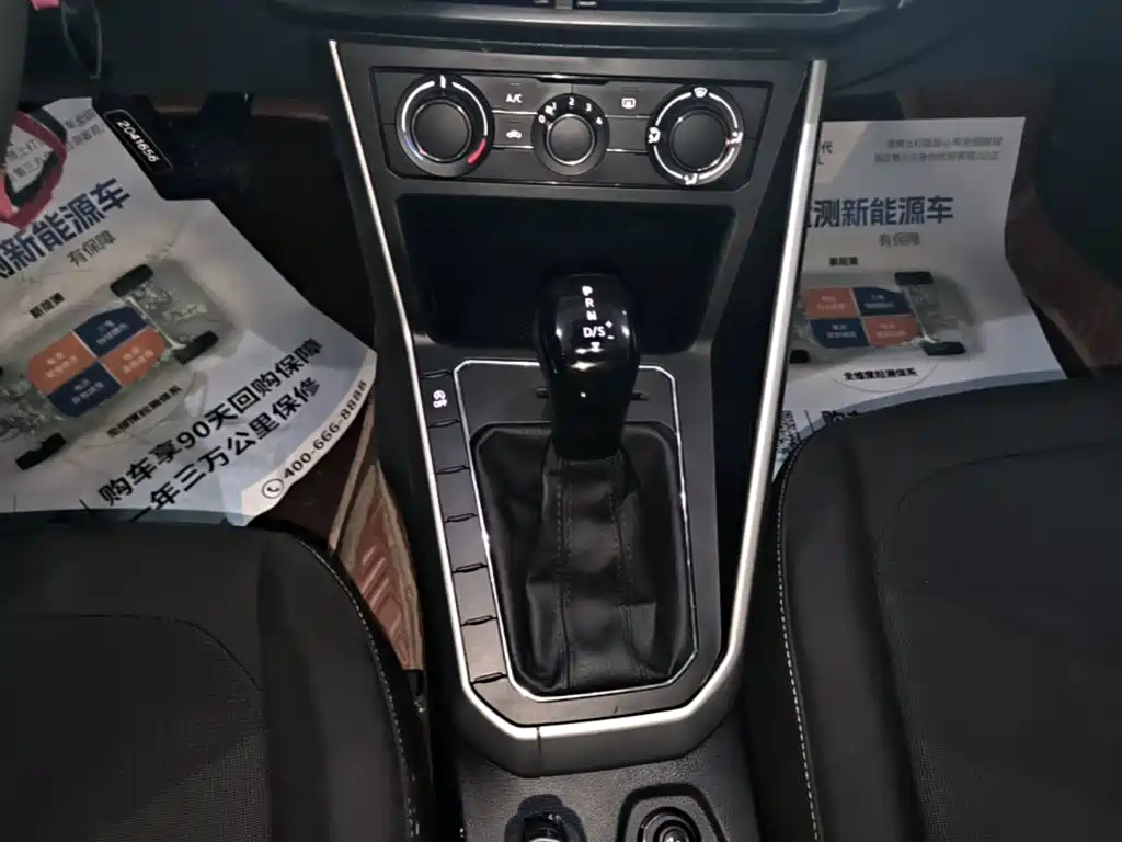 Volkswagen Polo — миниатюра 14