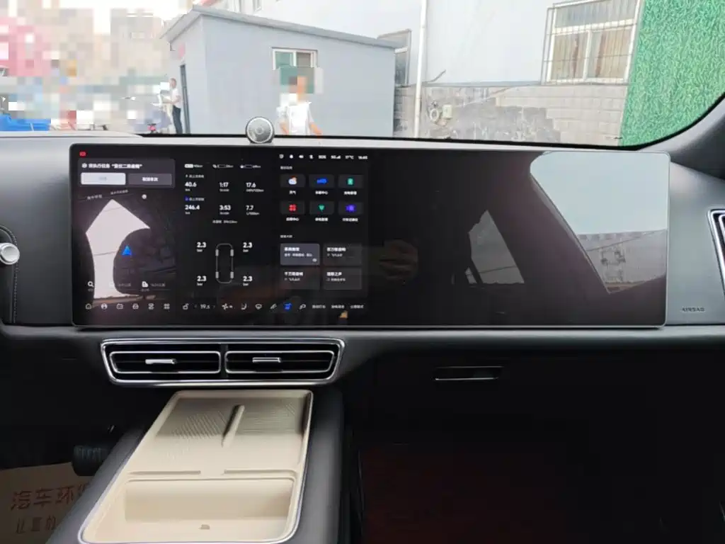 Li Auto Li L9 — миниатюра 13