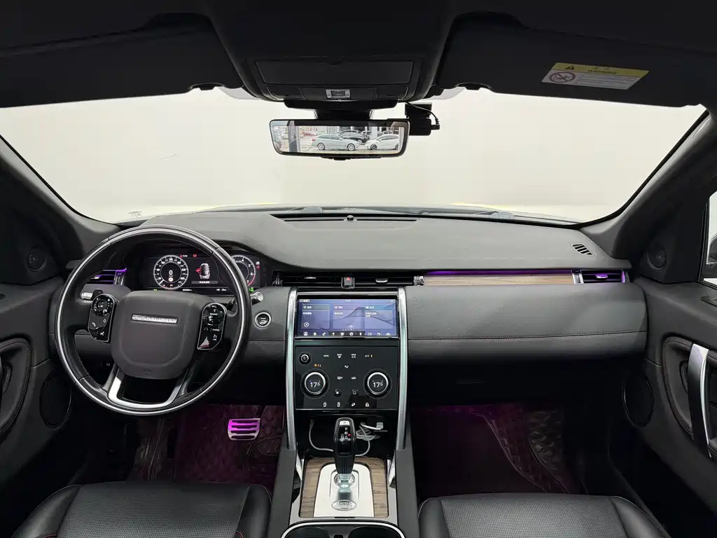 Land Rover Discovery Sport — миниатюра 5