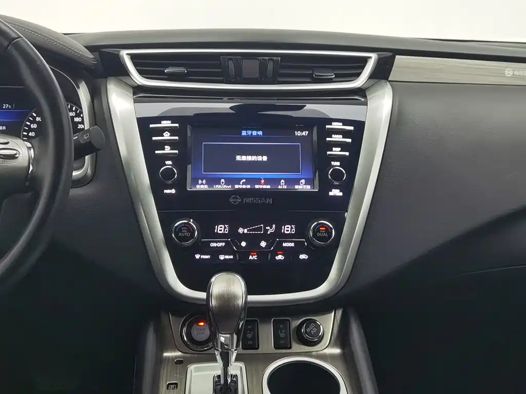 Nissan Murano — миниатюра 12
