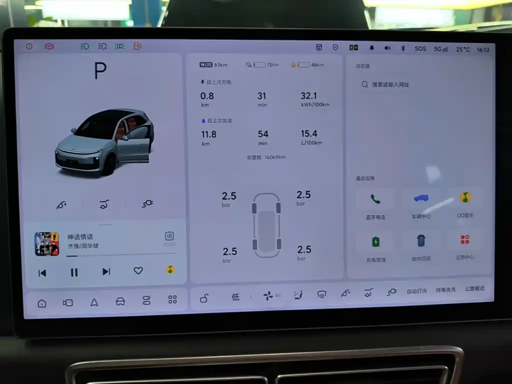 Li Auto Li L6 — миниатюра 12