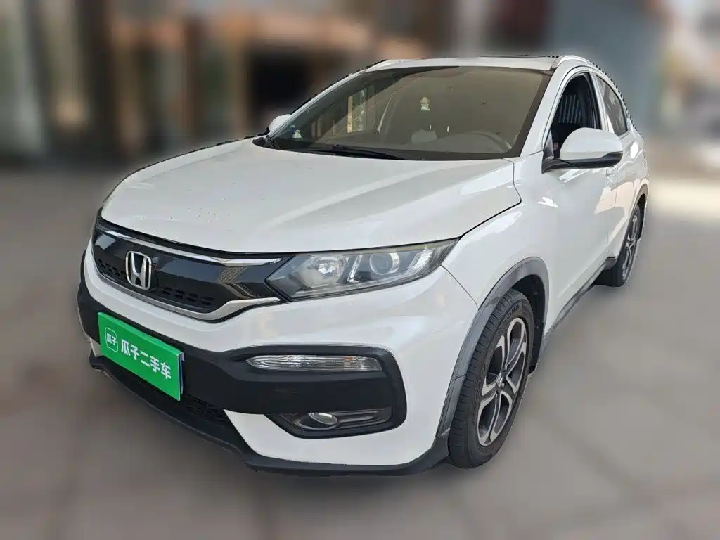 Honda XR-V