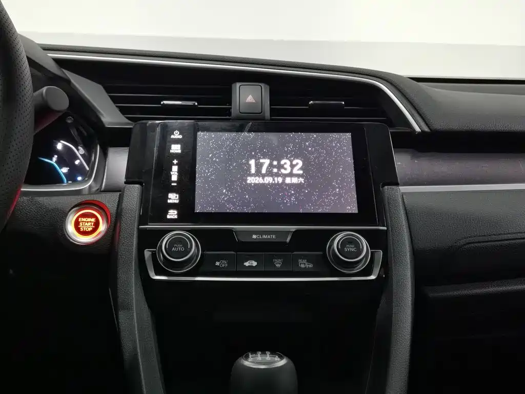 Honda Civic — миниатюра 12