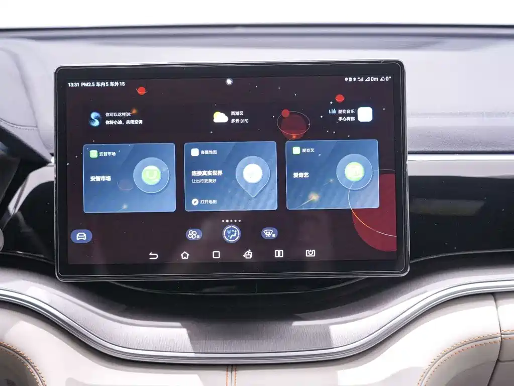BYD PLUS New Energy — миниатюра 15