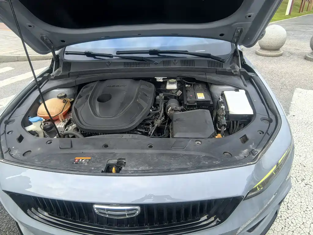 GEELY AUTOMOBILE XINGRUI