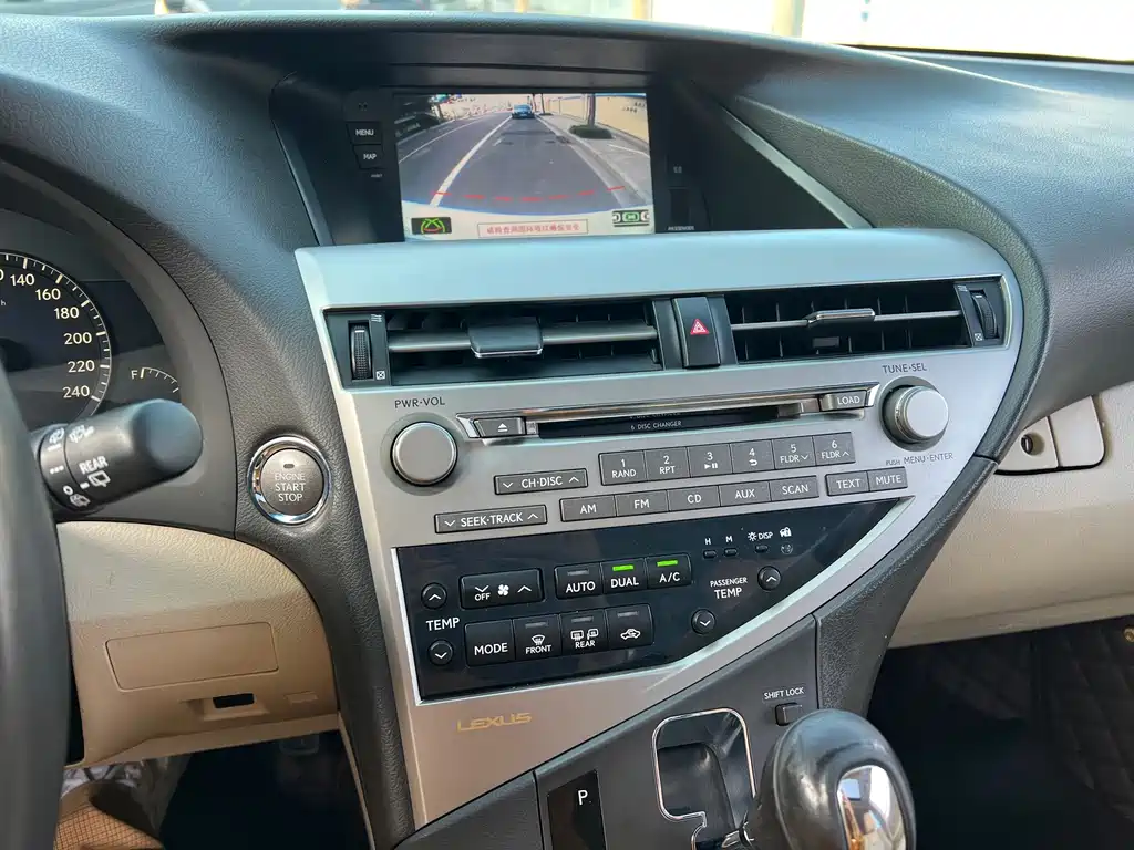 Lexus RX Classic — миниатюра 4