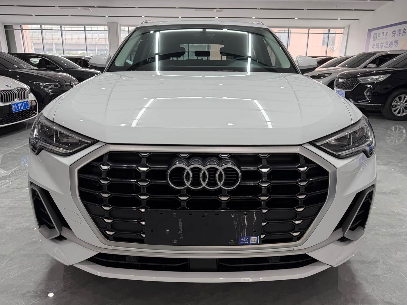 Audi Q3 1.4 л 2023 г. Белый, пробег 24000 км