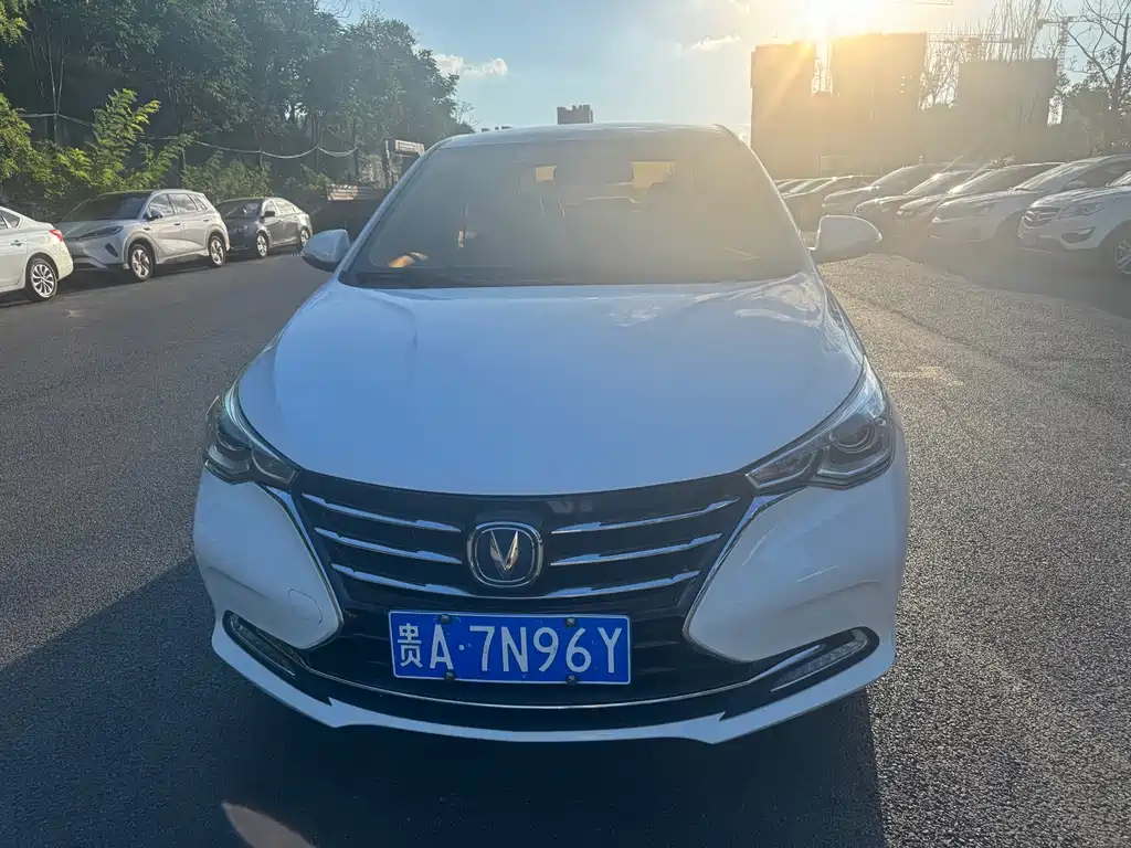 Changan Yuexiang — миниатюра 2