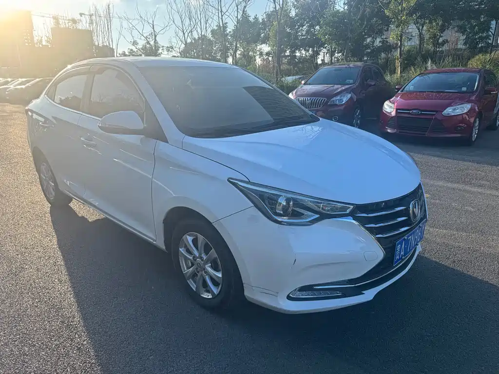 Changan Yuexiang — миниатюра 3