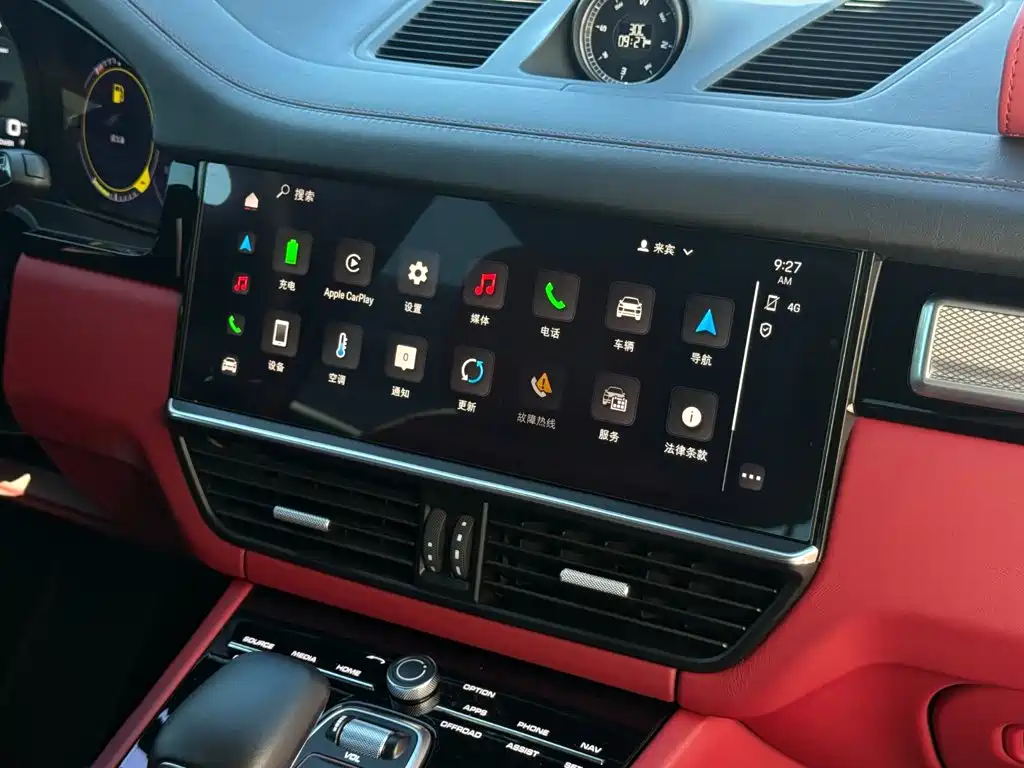 Porsche Cayenne Hybrid — миниатюра 25