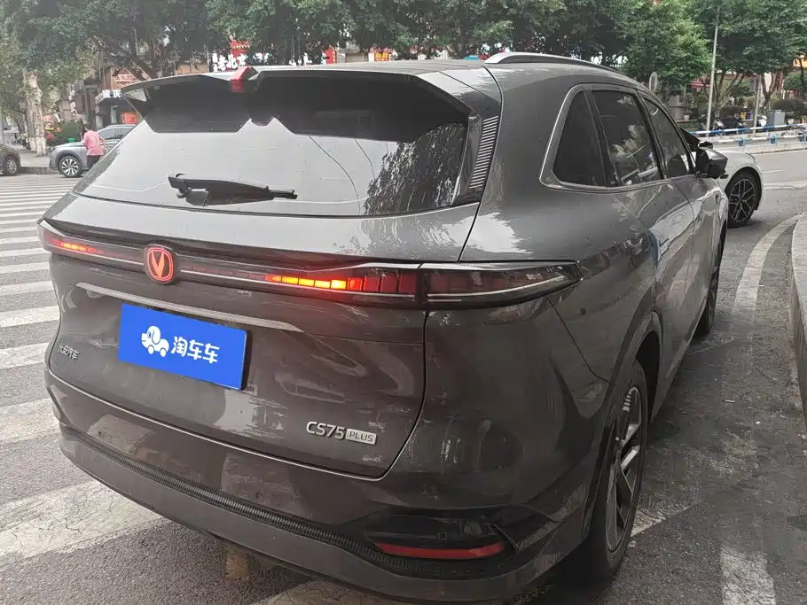 Changan CS75 PLUS — миниатюра 3