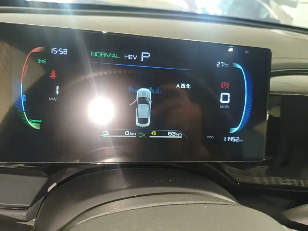 BYD Qin PLUS — миниатюра 12