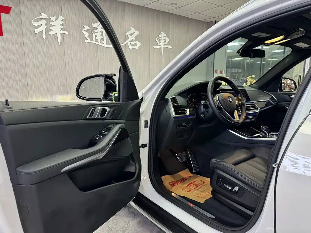BMW X5 2019 xDrive40i M Sport